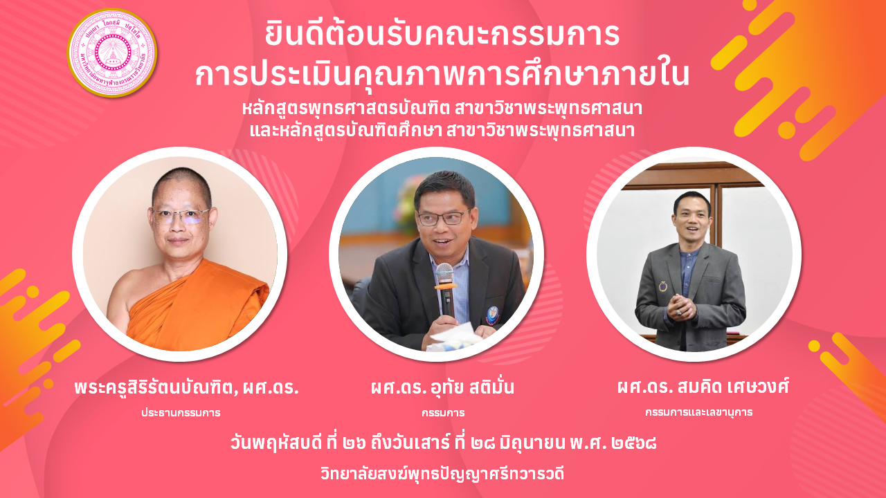 Slide2