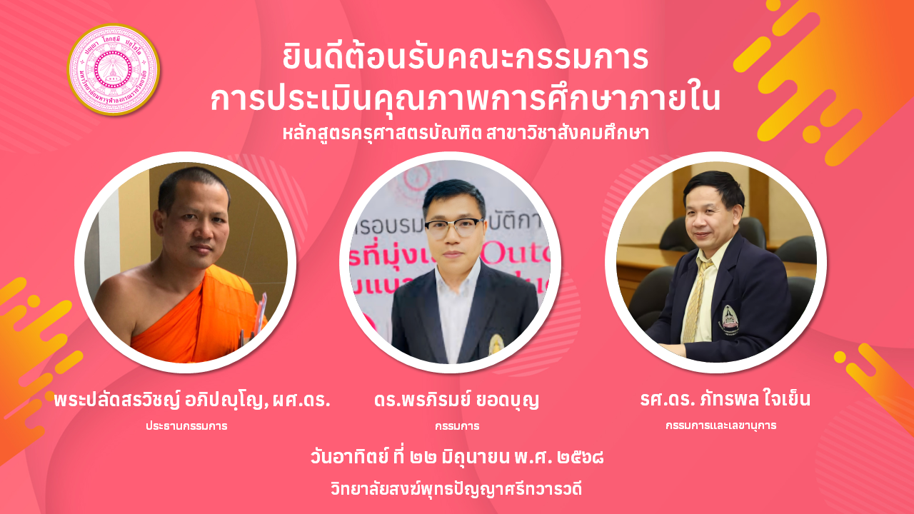 Slide3