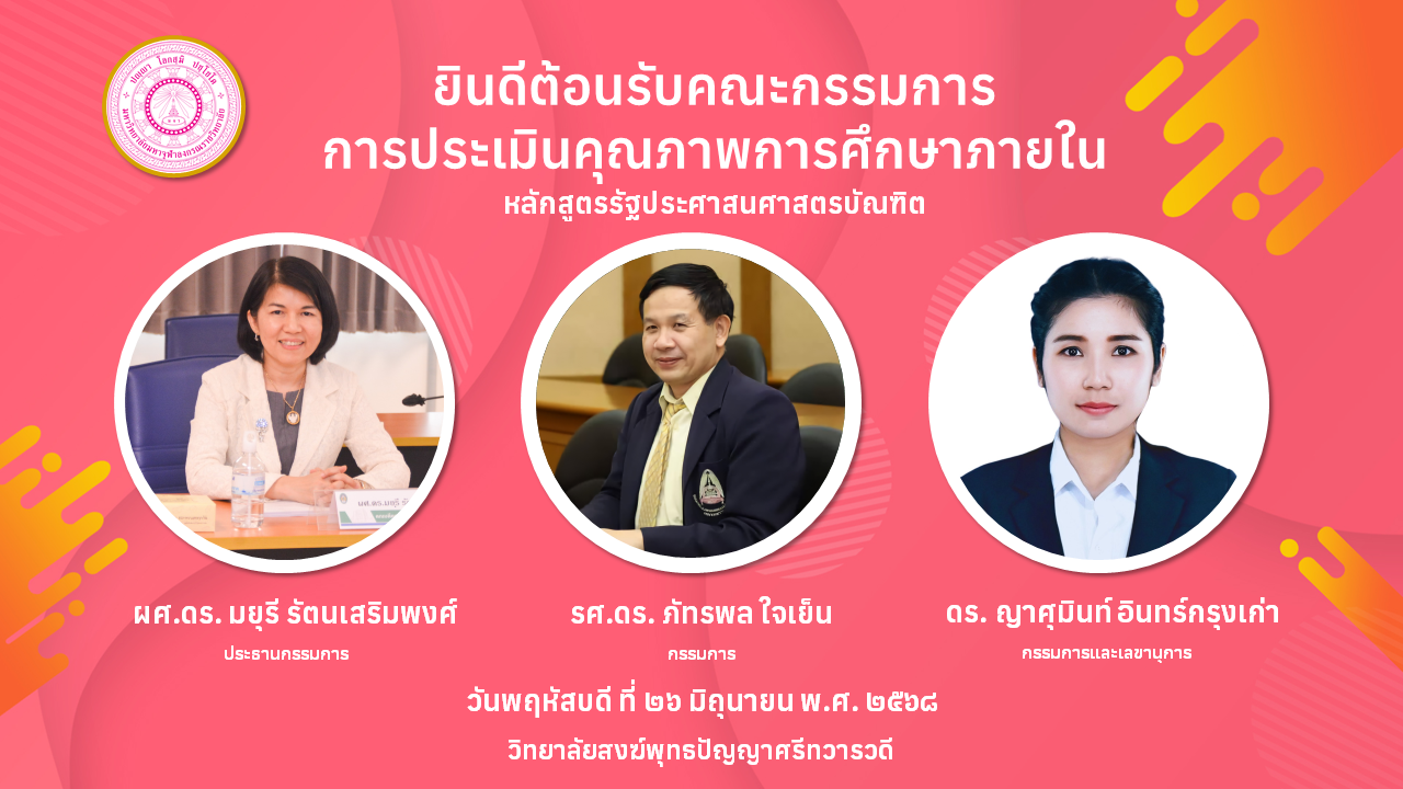Slide4