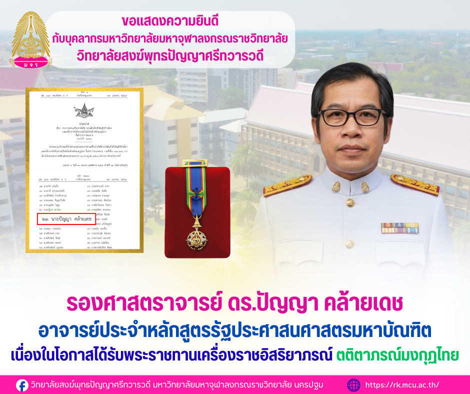 สีเหลือง สีเทา ทางการ ทันสมัย รับสมัครเรียน เรียนพิเศษ คอร์สเรียนภาษา Facebook Post